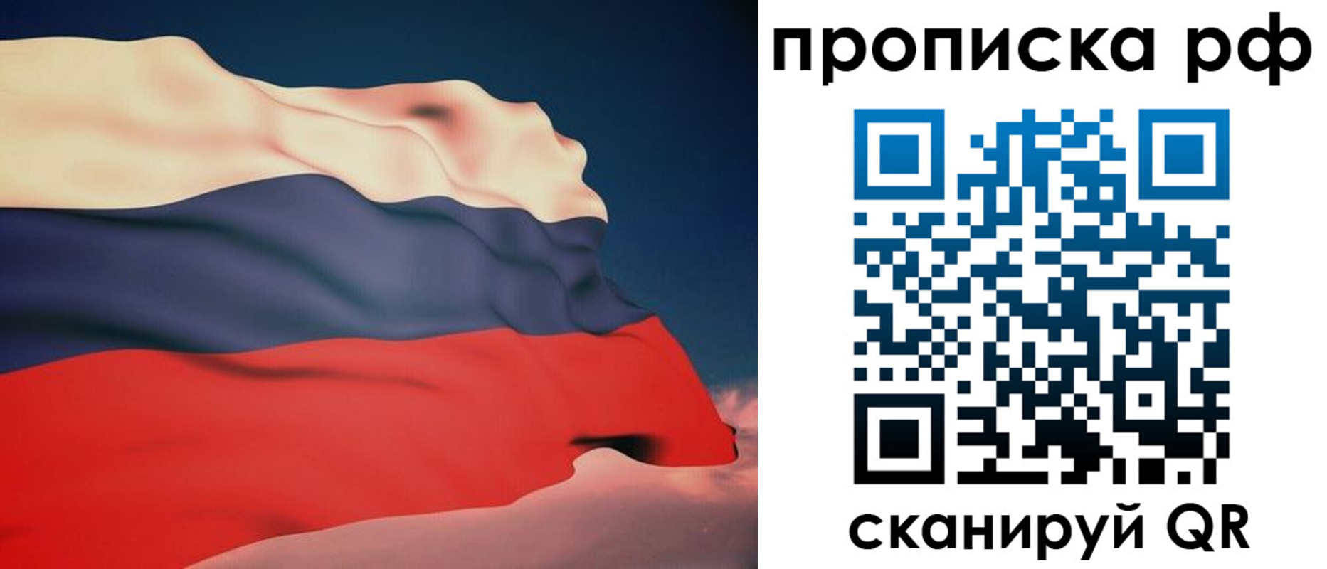 форма 3 в Бодайбо